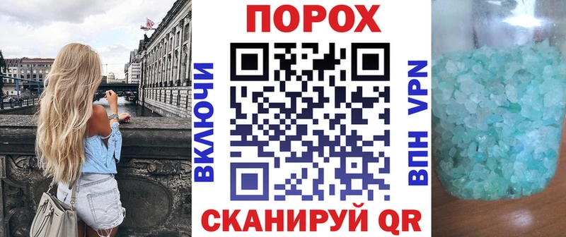 Amphetamine Premium Весьегонск