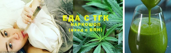 jwh Абаза