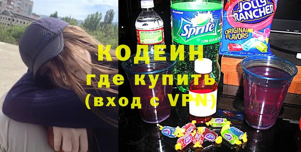 jwh Абаза