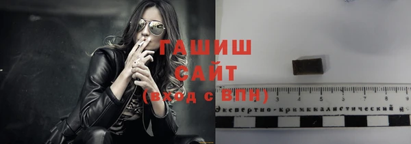 MESCALINE Абинск