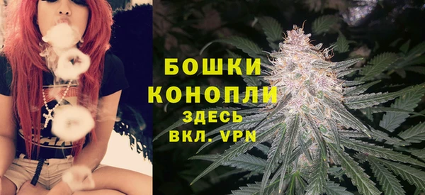 jwh Абаза