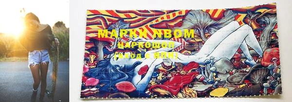 MDMA Абдулино