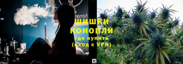 jwh Абаза