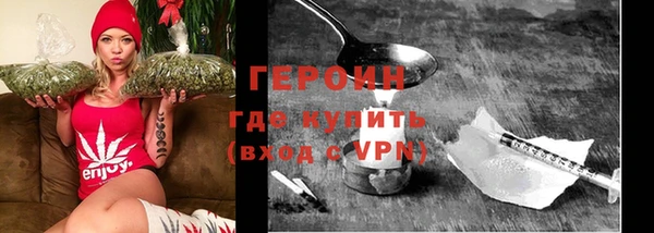 jwh Абаза