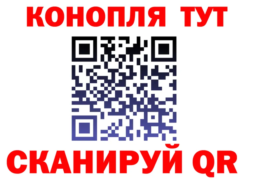 А ПВП СК КРИС ТОР маркетплейс MEGA Весьегонск