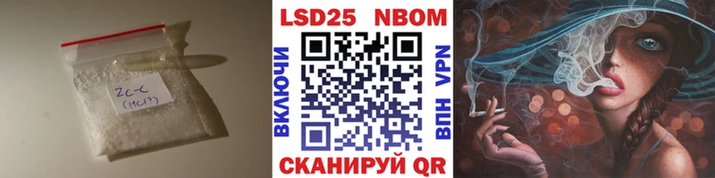 как найти закладки  Весьегонск  Лсд 25 экстази ecstasy 