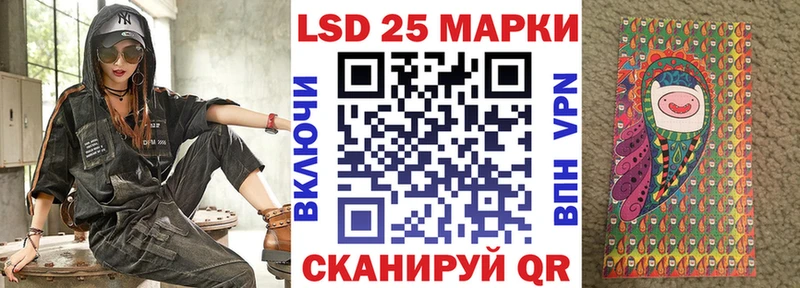 Марки NBOMe 1,5мг  mega зеркало  Весьегонск 